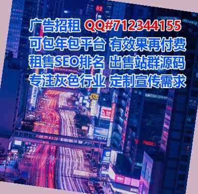 黄石借卵子餐饮门市部
